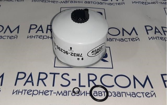 Купить LR009705 Britpart Фильтр-отстойник топлива грубой очистки