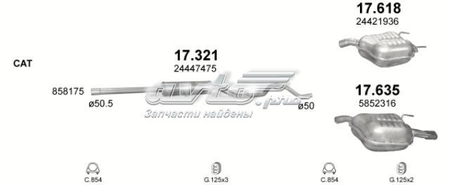 Купить 17618 Polmostrow Глушитель задний
