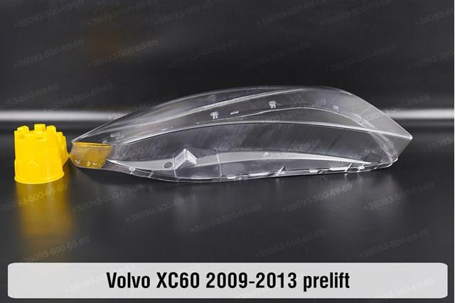 30763138 Volvo Фара передняя правая