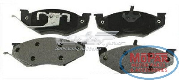 KV1012934 Fiat/Alfa/Lancia Колодки передние
