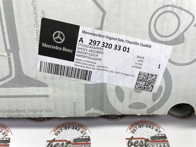 Амортизатор задний левый A2973203301 Mercedes