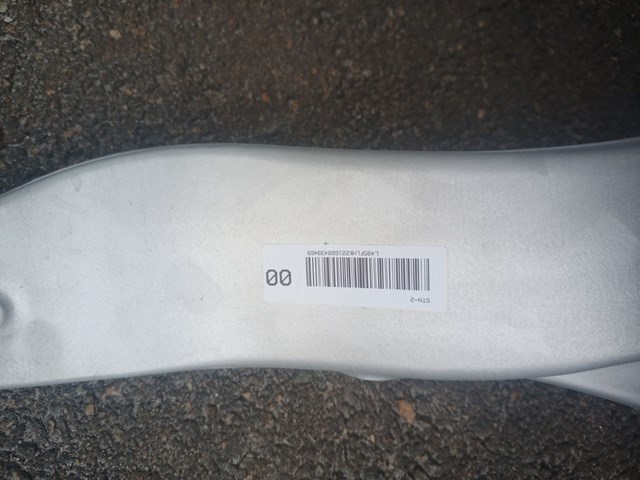 Купить LR146343 Land Rover Цапфа поворотная левая