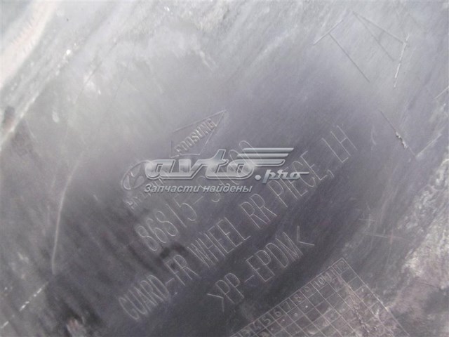 Локер передний левый Hyundai/Kia 86811S1000