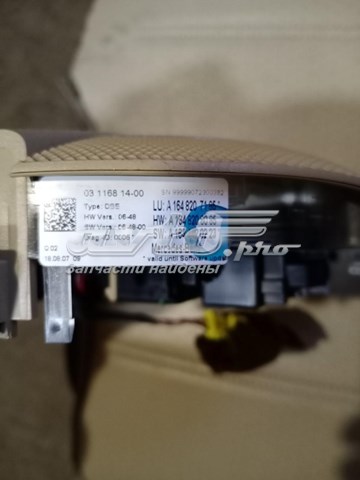  Mercedes A1648207185 цена, от 43.89 USD