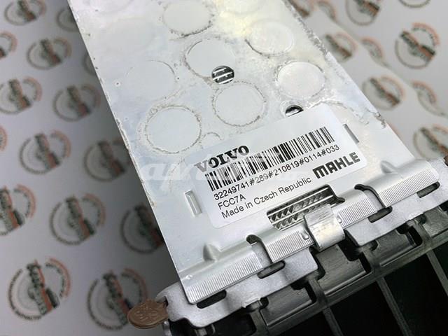 Радиатор интеркуллера Volvo 32249741