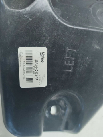 Купить LR110725 Land Rover 
