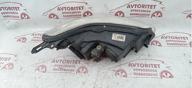  Peugeot/Citroen 9661316680