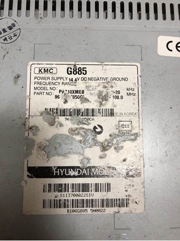  Hyundai/Kia 961902P850CA цена, от 88.98 USD