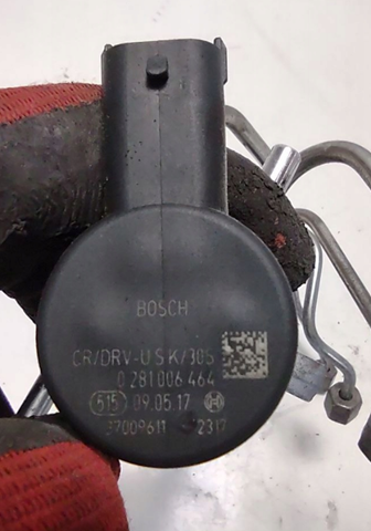 Купить LR073706 Land Rover Распределитель топлива