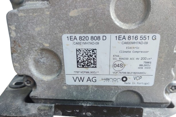 Купить 1EA816551G VAG 