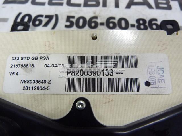  Renault (RVI) 8200390133 цена, от 17.62 USD