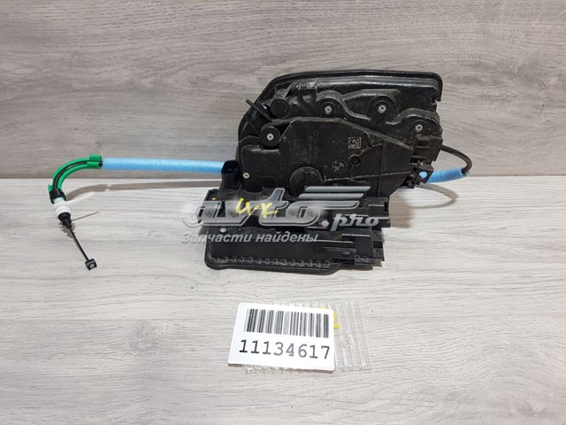 Fecho da porta traseira direita para BMW X1 (F48)