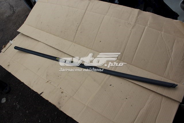  7L0853538 Porsche