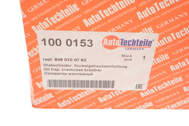 Сепаратор системы вентиляции картера Autotechteile 1000153 цена, от 78.12 USD