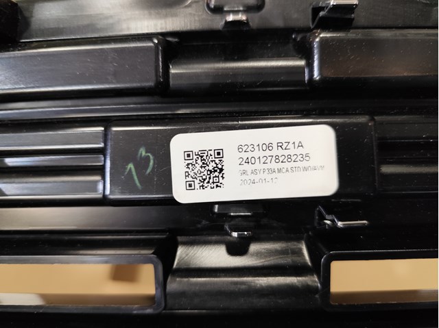 623106RZ1A Nissan/Infiniti Решетка радиатора