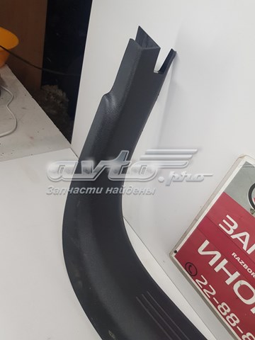 Купить 31469225 Volvo 