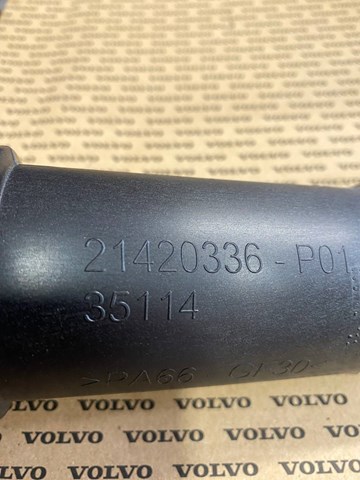 Прокладка корпуса термостата Volvo 21420336 цена, от 3.75 USD