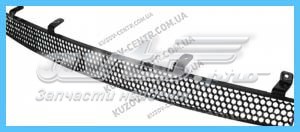 Решетка бампера нижняя FPS FP1505990 цена, от 2.40 USD