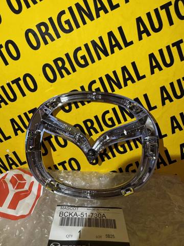 Эмблема крышки багажника BCKA51730A Mazda