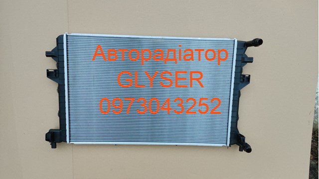 Радиатор охлаждения двигателя дополнительный Glyser 382383