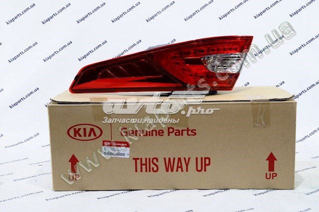 Стоп задний Hyundai/Kia 924022T120