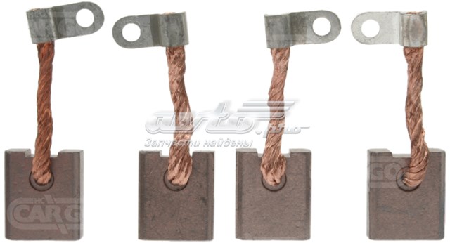 Щётка стартера Cargo 140345 цена, от 3.95 USD