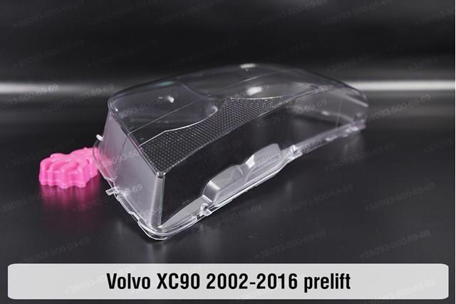 Правая блок фара Volvo 30764400 цена, от 394.59 USD