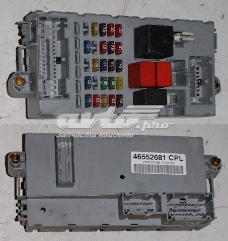 Caja de fusibles, trasera interior 46520600 FIAT
