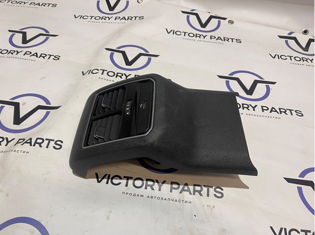  VAG 561864298