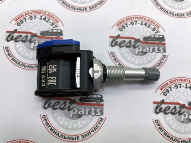  A0009055619 Mercedes