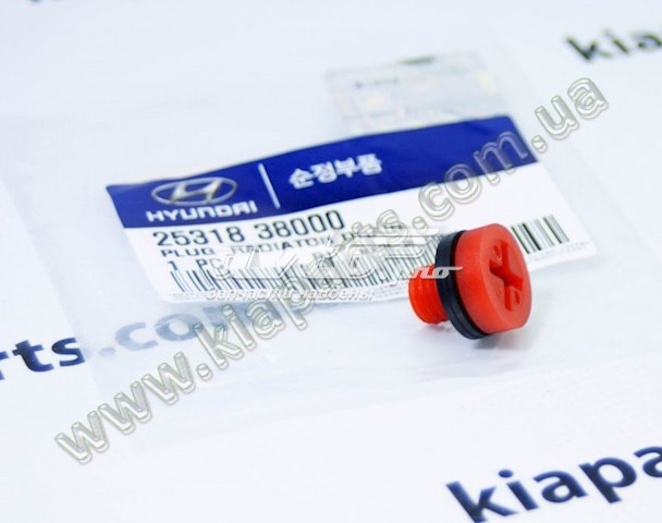  Hyundai/Kia 866153B500 цена, от 6.95 USD