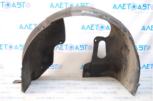 Подкрылок передний правый 86812D5000 Hyundai/Kia