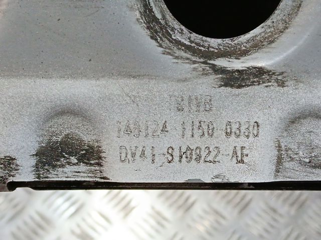 1872793 Ford Балка бампера переднего