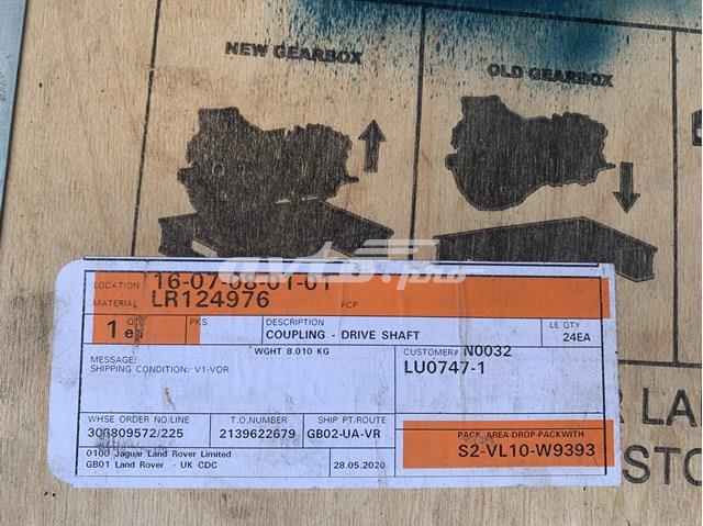 LR124976 Land Rover 