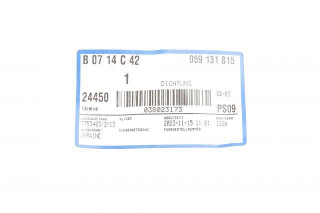 Прокладка дроссельной заслонки Iveco 5801484364 цена, от 1.86 USD