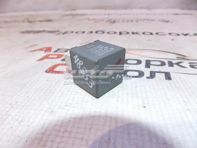 MR400709 MITSUBISHI Relé de ventilador de habitáculo original y equivalente