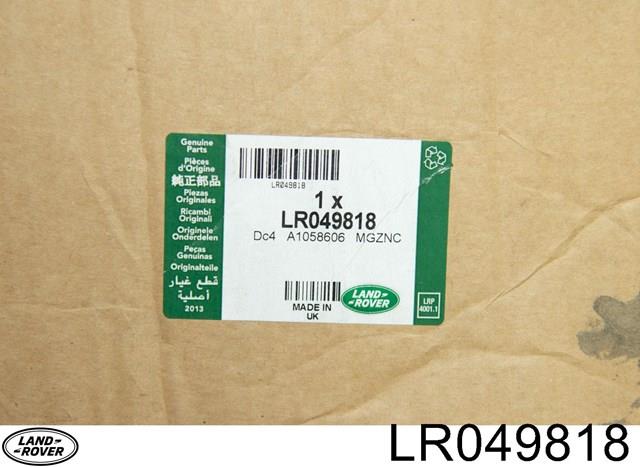  Land Rover LR049818 цена, от 245.88 USD