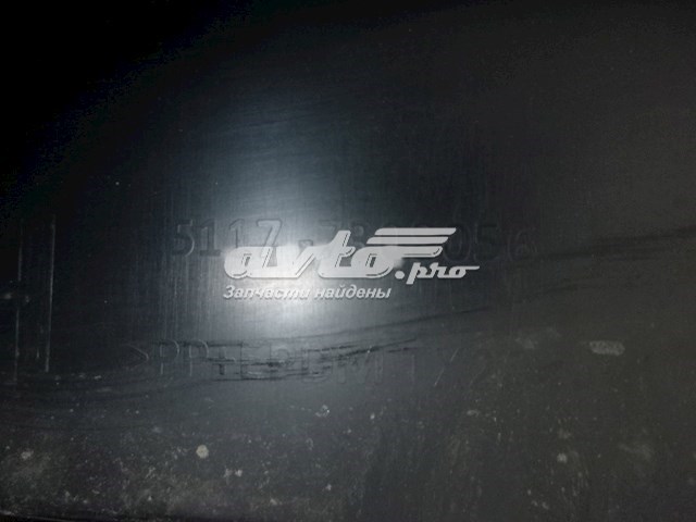 Купить 51177308056 BMW Накладка (молдинг) порога наружная правая