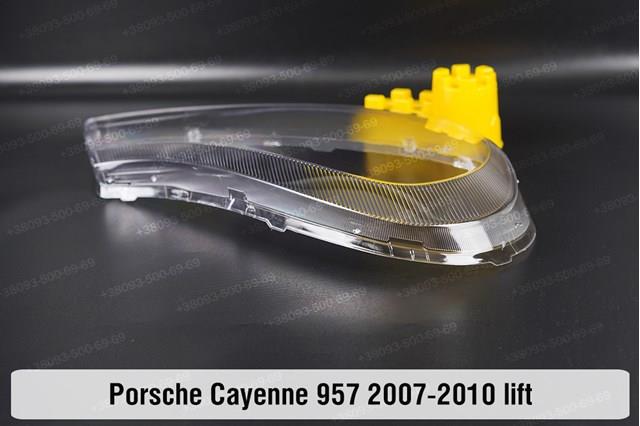 Фара левая Porsche 95563117530 цена, от 506.80 USD