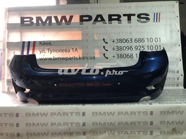 Купить 51127427998 BMW 