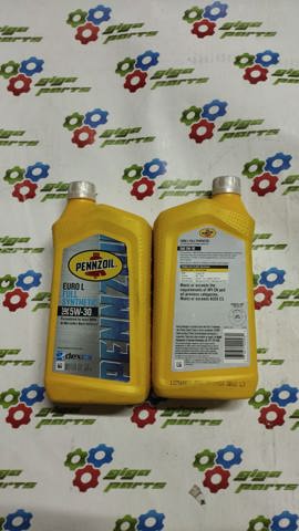 Купить 550051126 Pennzoil 