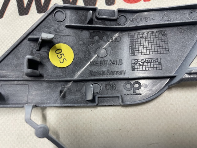  VAG 4KE807241BGRU цена, от 33.28 USD