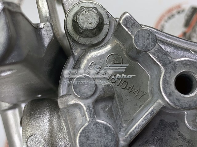 Купить A6421801700 Mercedes 