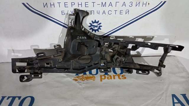 Купить 32227397 Volvo 