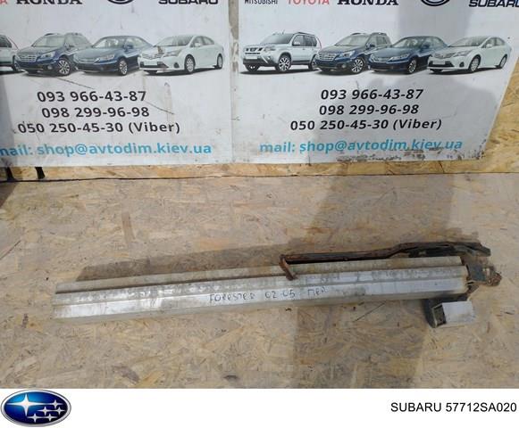 Купить 57712SA020 Subaru Буфер бампера переднего