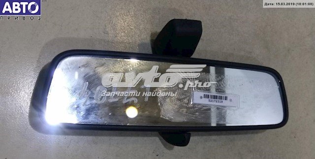 Зеркало салона внутреннее General Motors 015009 цена, от 19.00 USD