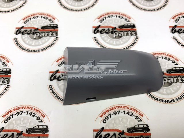 Крышка ручки двери наружной, передней левой Land Rover LR048299