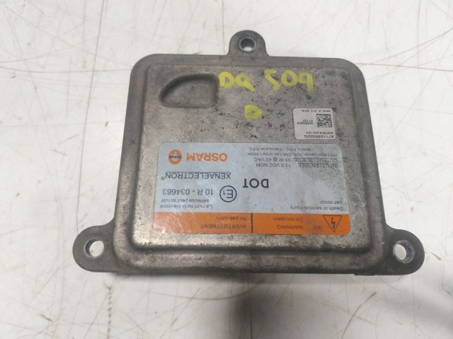 Блок розжига ксенона LR025157 Land Rover
