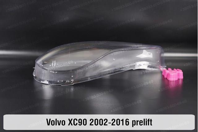 Купить 31111190 Volvo Фара левая передняя