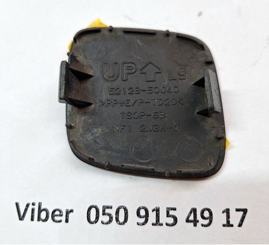  Toyota 5212850040 цена, от 19.74 USD